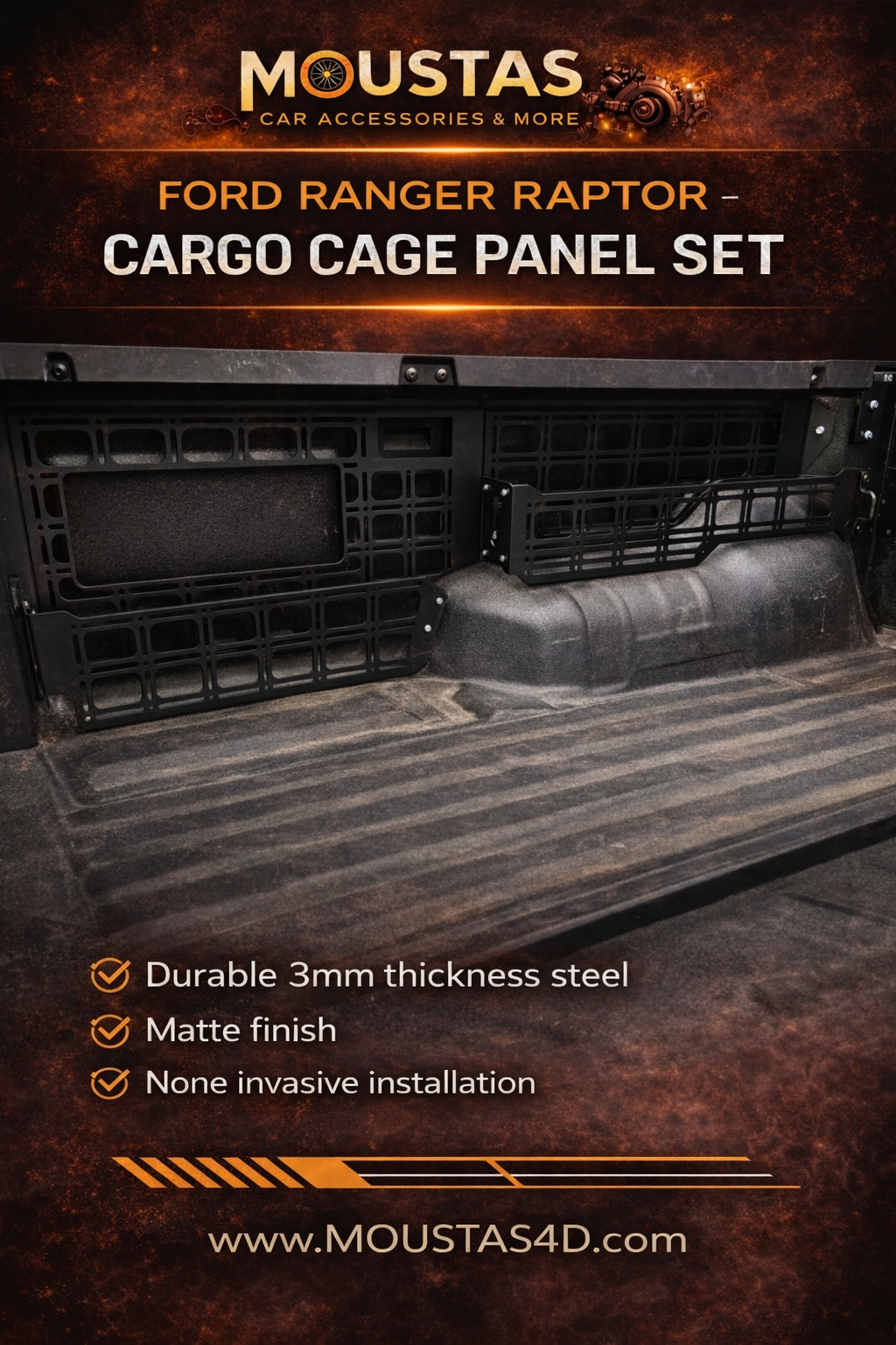 Cargo panel